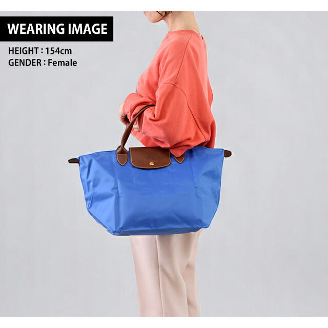ロンシャン トートバッグ レディース ブランド LONGCHAMP プリアージュ オリジナル M トップハンドルバッグ 折り畳み 軽量 L1623089P78 1623-089-P78