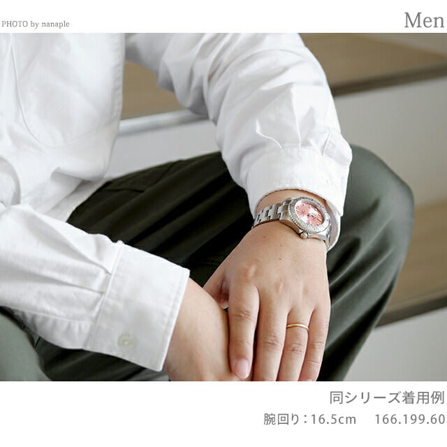 166.199.60 | 自動巻き