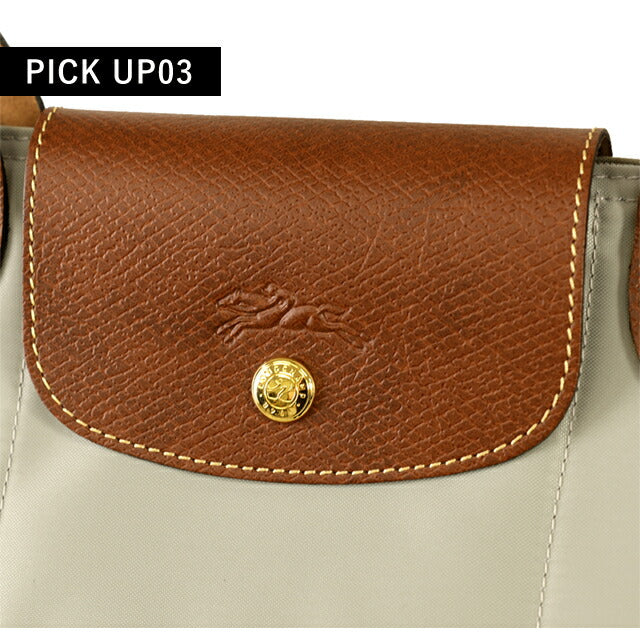 Longchamp 手提包女装品牌 LONGCHAMP Pliage Original L 单肩包折叠轻便 L1899089349 1899-089-349