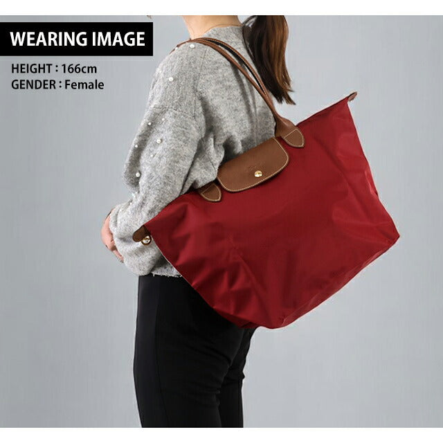 ロンシャン トートバッグ レディース ブランド LONGCHAMP プリアージュ オリジナル L トートバッグ 折り畳み 軽量 L1899089P59 レッド 1899-089-P59