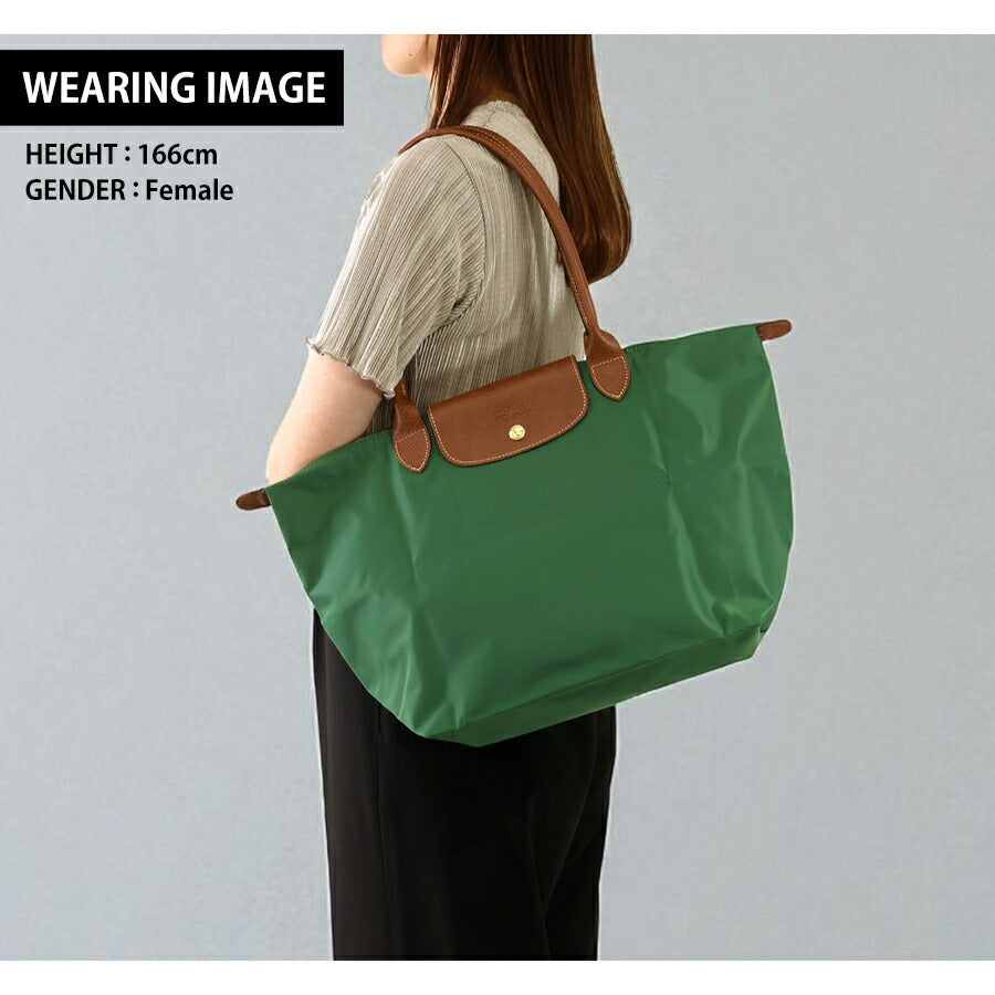ロンシャン トートバッグ レディース ブランド LONGCHAMP プリアージュ オリジナル L ショルダーバッグ 折り畳み 軽量 L1899089P95 1899-089-P95