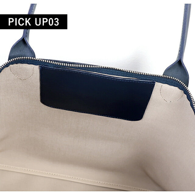ロンシャン トートバッグ レディース ブランド LONGCHAMP プリアージュ シティ トートバッグ L L1899HYQ556 ネイビー バッグ 1899-HYQ-556