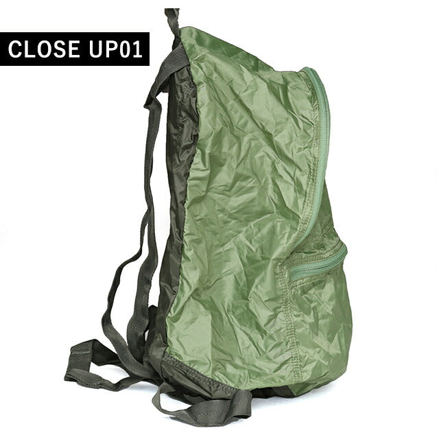 コロンビア リュック メンズ レディース ブランド バックパック リュックサック スポーツバッグ 100%Nylon 2093251 グリーン バッグ 2093251-352