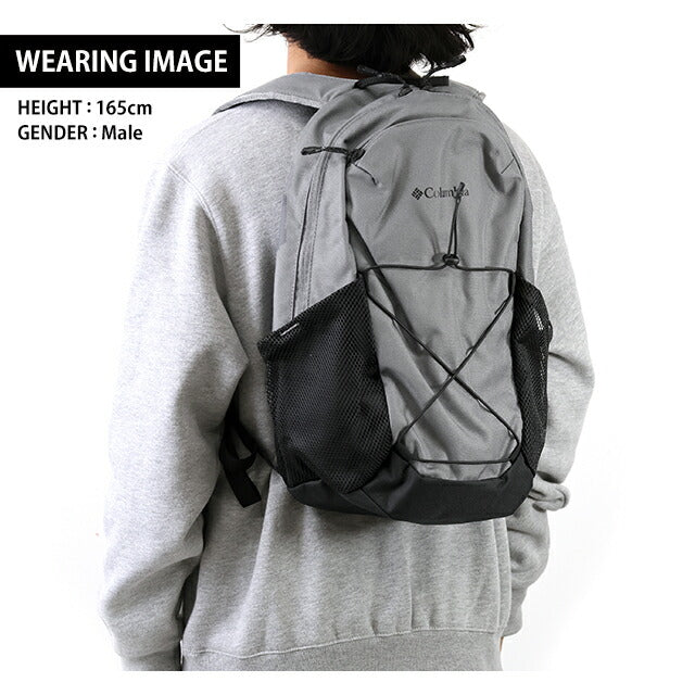 コロンビア リュック メンズ レディース ブランド バックパック リュックサック スポーツバッグ 100%Polyester 2094391 グレー バッグ 2094391-023