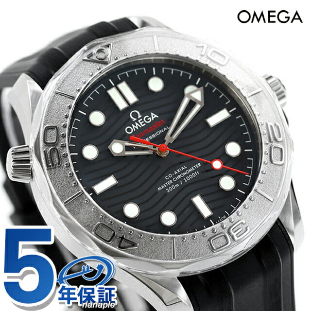 210.32.42.20.01.002 | シーマスター 自動巻き