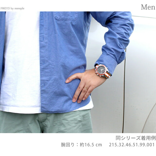 オメガ シーマスター プラネットオーシャン 600M 46mm 自動巻き 腕時計 ブランド メンズ クロノグラフ OMEGA 215.32.46.51.99.001 アナログ グレー マルチカラー 215-32-46-51-99-001