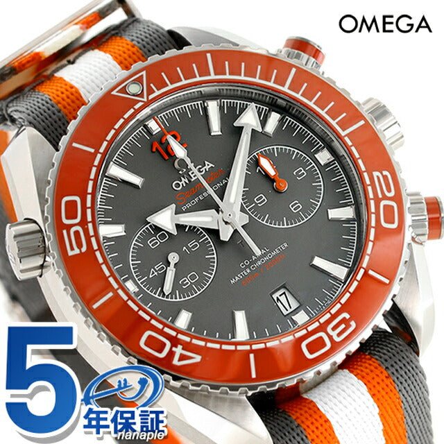 オメガ シーマスター プラネットオーシャン 600M 46mm 自動巻き 腕時計 ブランド メンズ クロノグラフ OMEGA 215.32.46.51.99.001 アナログ グレー マルチカラー 215-32-46-51-99-001