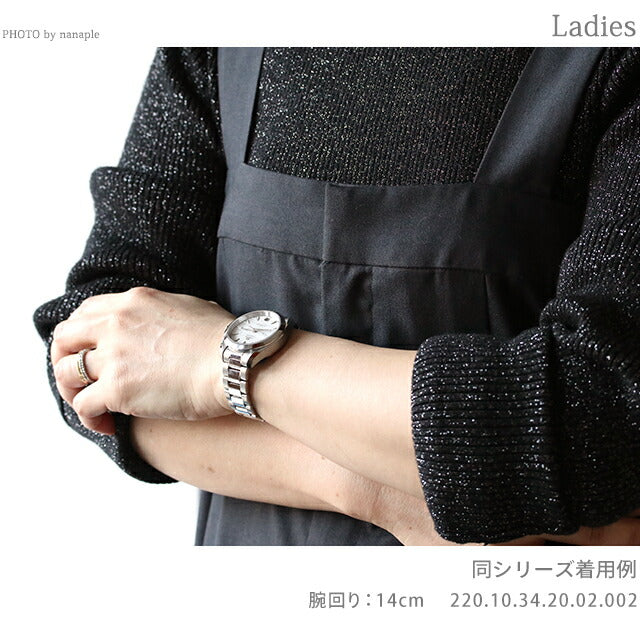 オメガ シーマスター アクアテラ 150M 34mm 自動巻き 腕時計 ブランド レディース ダイヤモンド OMEGA 220.10.34.20.60.001 アナログ シルバー スイス製 220-10-34-20-60-001