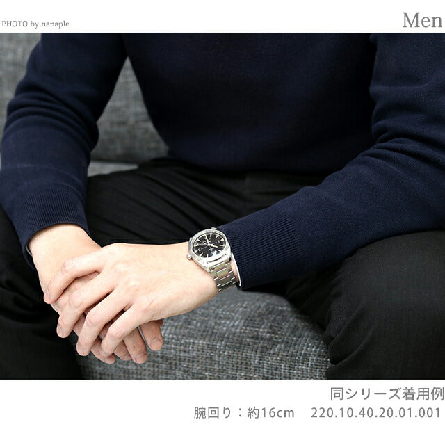オメガ シーマスター レイルマスター マスタークロノメーター 自動巻き 機械式 220.10.40.20.01.001 OMEGA メンズ 腕時計 ブランド ブラック 時計 220-10-40-20-01-001