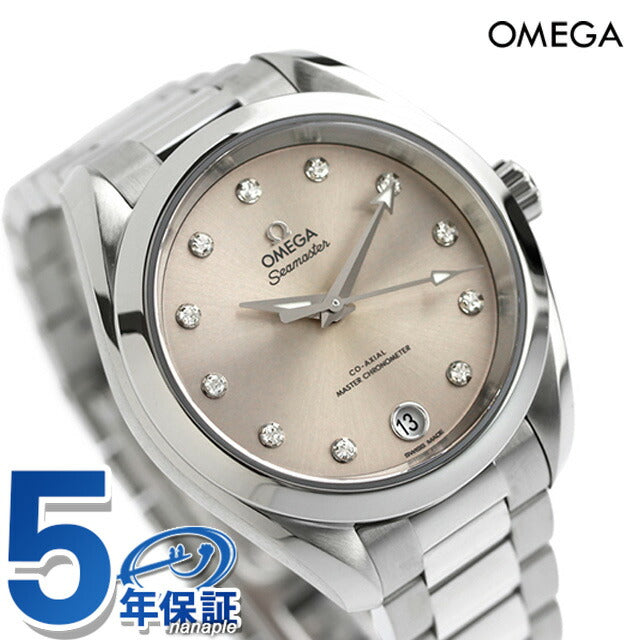 オメガ シーマスター アクアテラ 150M 34mm 自動巻き 腕時計 ブランド レディース ダイヤモンド OMEGA 220.10.34.20.60.001 アナログ シルバー スイス製 220-10-34-20-60-001