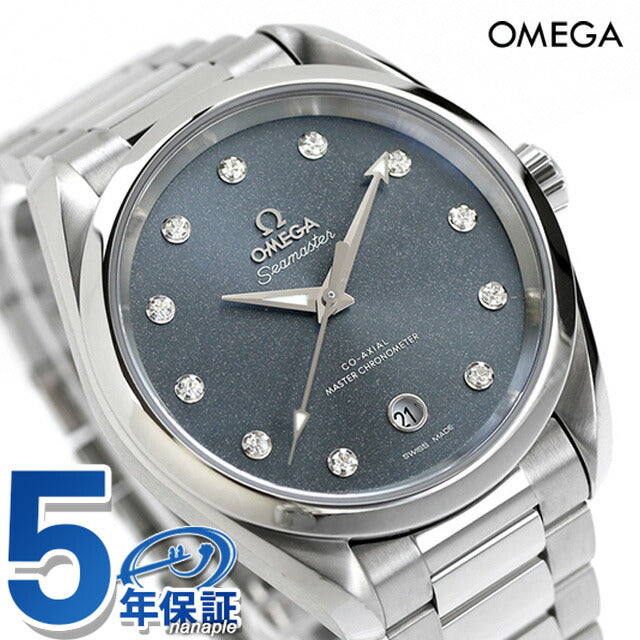 オメガ シーマスター アクアテラ 150M 38mm 自動巻き 腕時計 ブランド レディース ダイヤモンド OMEGA 220.10.38.20.53.001 アナログ ブルー スイス製 220-10-38-20-53-001