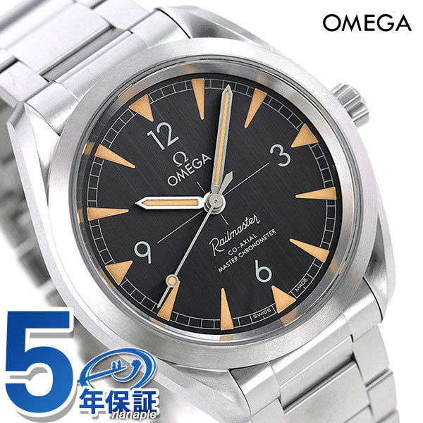 オメガ シーマスター レイルマスター マスタークロノメーター 自動巻き 機械式 220.10.40.20.01.001 OMEGA メンズ 腕時計 ブランド ブラック 時計 220-10-40-20-01-001