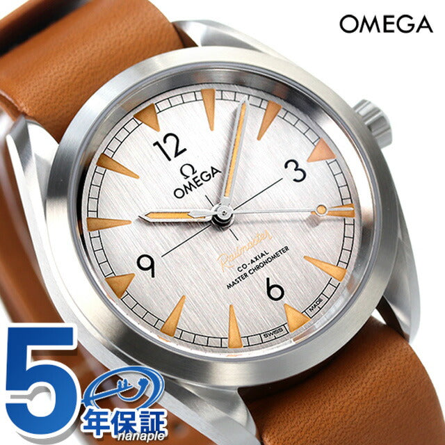 オメガ シーマスター レイルマスター コーアクシャル 時計 メンズ 40mm 自動巻き 機械式 腕時計 ブランド 220.12.40.20.06.001 OMEGA 220-12-40-20-06-001