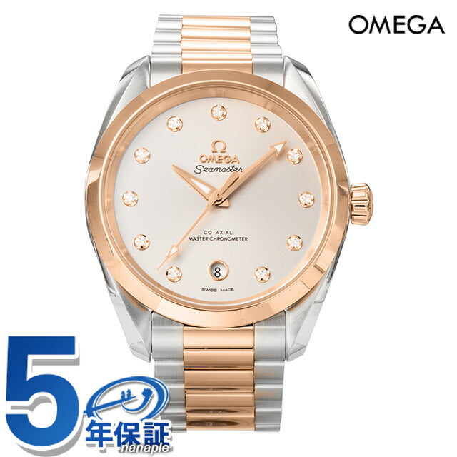OMEGA オメガ シーマスター アクアテラ レディース 腕時計 150ｍ オメガ シーマスター アクアテラ 150M 38mm 自動巻き 腕時計