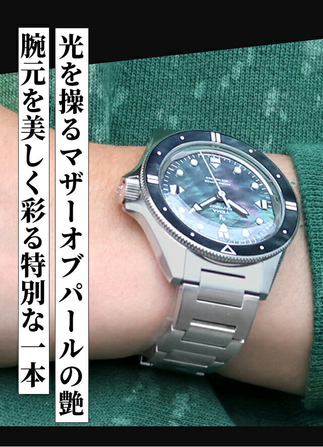 22.25.20.66.SN.M | イエマ ネイビーグラフ・パール CMM.20 自動巻き