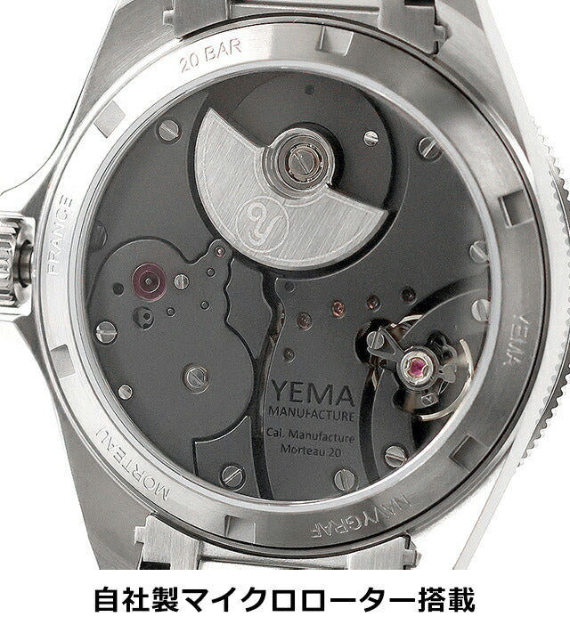 22.25.20.66.SN.M | イエマ ネイビーグラフ・パール CMM.20 自動巻き