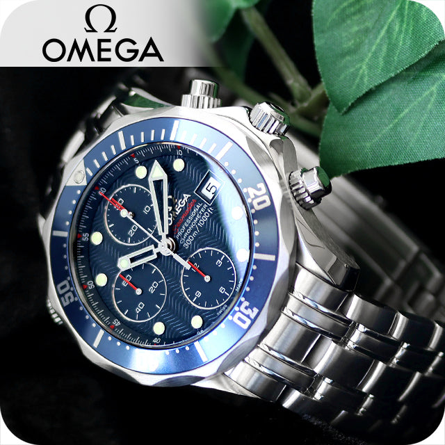 2227.80.00 ｜ オメガ シーマスター(OMEGA SEAMASTER) - 腕時計のななぷれ