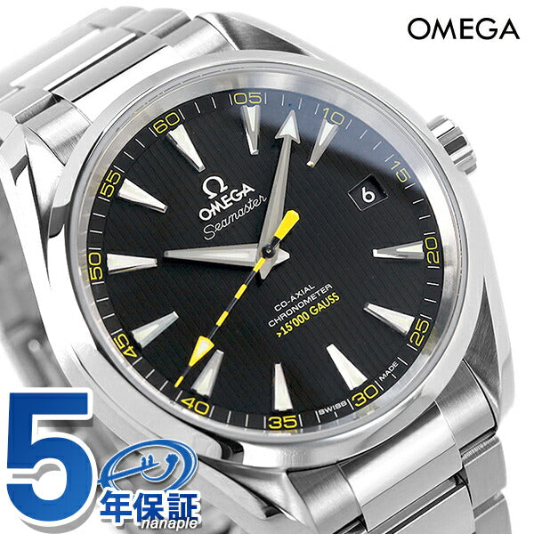 オメガ シーマスター アクアテラ 150M 15,000ガウス コーアクシャル41.5mm 自動巻き 機械式 メンズ 腕時計 231.10.42.21.01.002 OMEGA 231-10-42-21-01-002