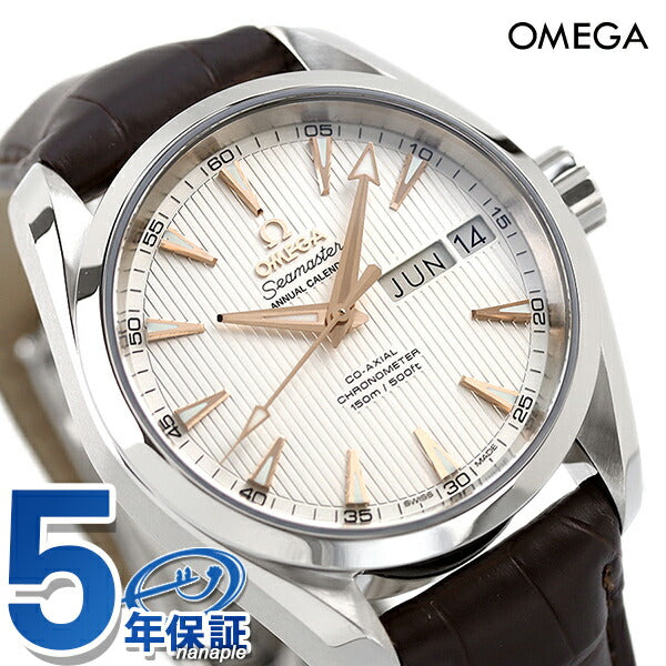 オメガ シーマスター アクアテラ 150M コーアクシャル クロノメーター アニュアルカレンダー 38.5mm 自動巻き 機械式 メンズ 腕時計 231.13.39.22.02.001 OMEGA 231-13-39-22-02-001