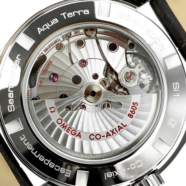 オメガ シーマスター アクアテラ 150M コーアクシャル クロノメーター GMT 43mm 自動巻き 機械式 腕時計 ブランド メンズ 革ベルト OMEGA 231.13.43.22.02.004 231-13-43-22-02-004