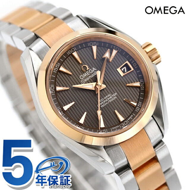 オメガ シーマスター 30mm 自動巻き 腕時計 ブランド レディース OMEGA 231.20.30.20.06.001 アナログ グレー シルバー/ローズゴールド スイス製 231-20-30-20-06-001