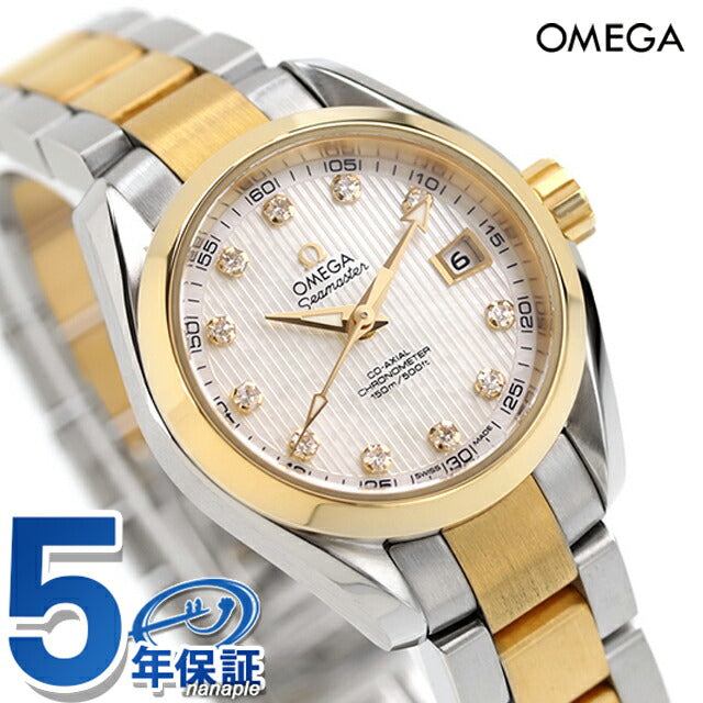 オメガ シーマスター 30mm 自動巻き 腕時計 ブランド レディース ダイヤモンド OMEGA 231.20.30.20.55.002 アナログ ホワイト シルバー/ゴールド 白 スイス製 231-20-30-20-55-002