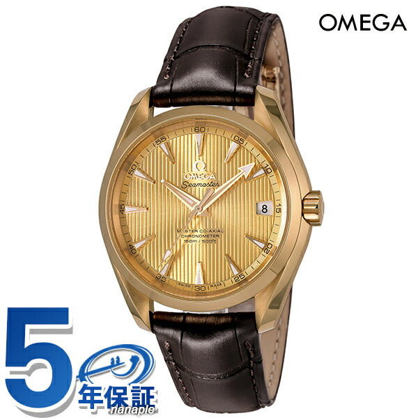 オメガ シーマスター アクアテラ 150M マスター コーアクシャル 38.5mm 18KYG 自動巻き メンズ 腕時計 231.53.39.21.08.001 OMEGA 新品 231-53-39-21-08-001