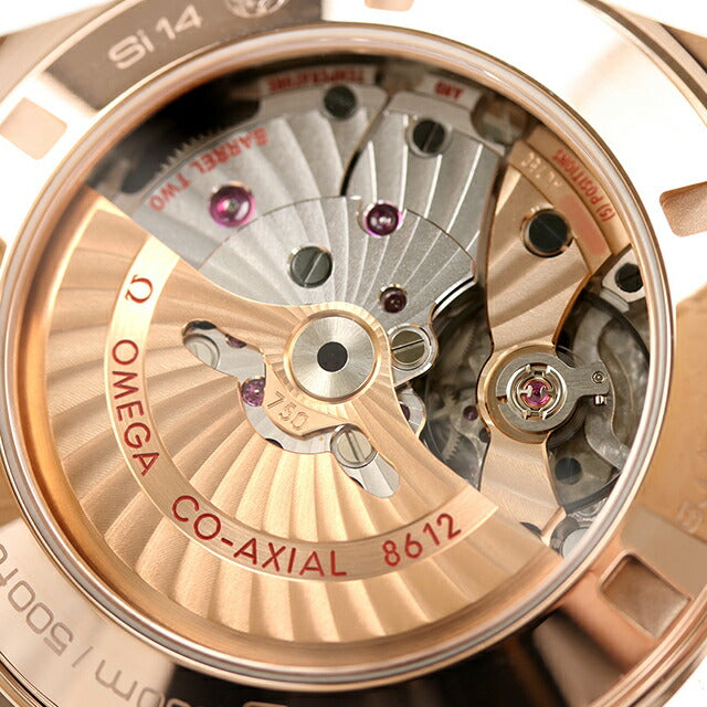 オメガ シーマスター アクアテラ 42mm 自動巻き 機械式 腕時計 ブランド メンズ OMEGA 231.53.42.22.02.001 アナログ シルバー ブラウン スイス製 231-53-42-22-02-001