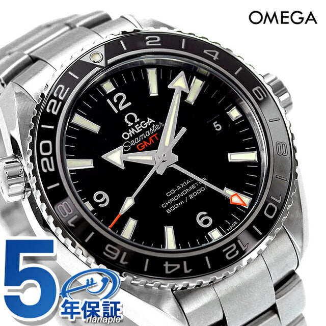 オメガ 時計 シーマスター プラネットオーシャン 600M 232.30.44.22.01.001 OMEGA 腕時計 新品 232-30-44-22-01-001