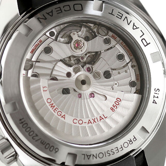 オメガ シーマスター プラネットオーシャン 600M 46mm 自動巻き 腕時計 ブランド メンズ OMEGA SEAMASTER 232.32.46.21.01.005 アナログ ブラック 黒 スイス製 232-32-46-21-01-005