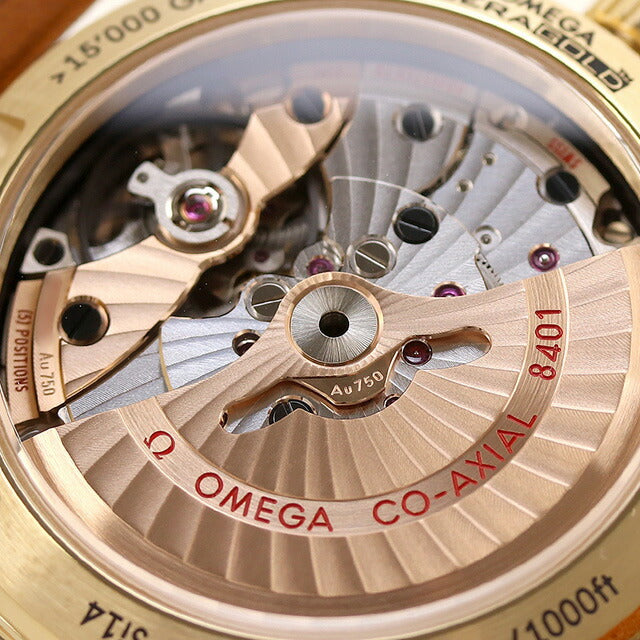 オメガ シーマスター 300 41mm 自動巻き 腕時計 ブランド メンズ OMEGA 233.62.41.21.01.001 アナログ ブラック ブラウン 黒 スイス製 233-62-41-21-01-001