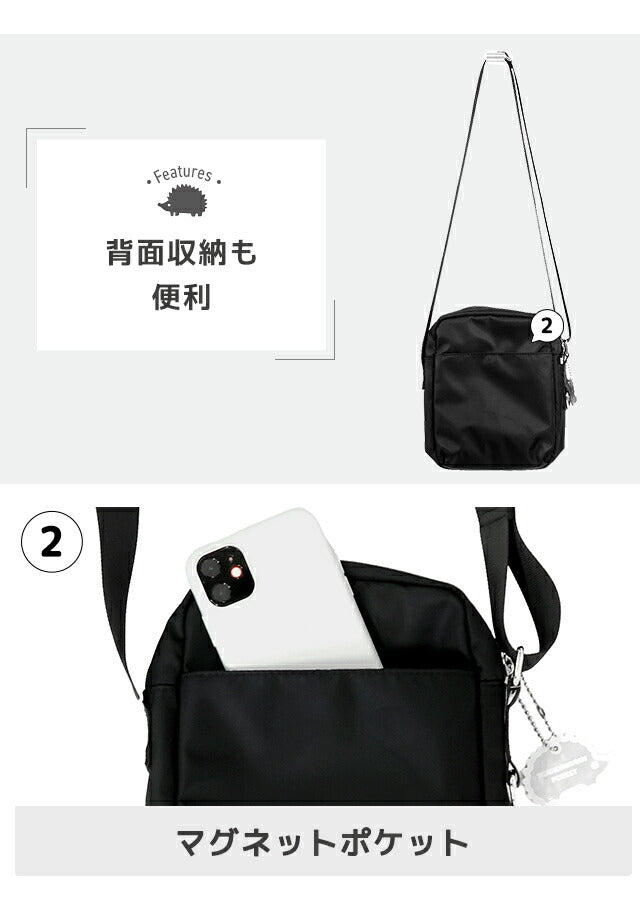 斯堪的纳维亚森林单肩包 女士斯堪的纳维亚森林 短途郊游 户外动物 251-AFSF339 可选型号 251-AFSF339