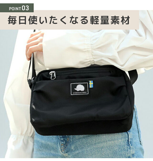 斯堪的纳维亚森林 单肩包 女士品牌 SCANDINAVIAN FOREST 短途郊游 A5 动物 251-AFSF426 可选型号 251-AFSF426