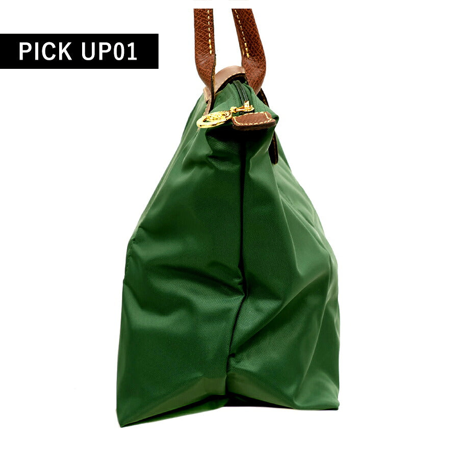 ロンシャン トートバッグ レディース ブランド LONGCHAMP プリアージュ オリジナル M ショルダーバッグ 折り畳み 軽量 L2605089P95 2605-089-P95