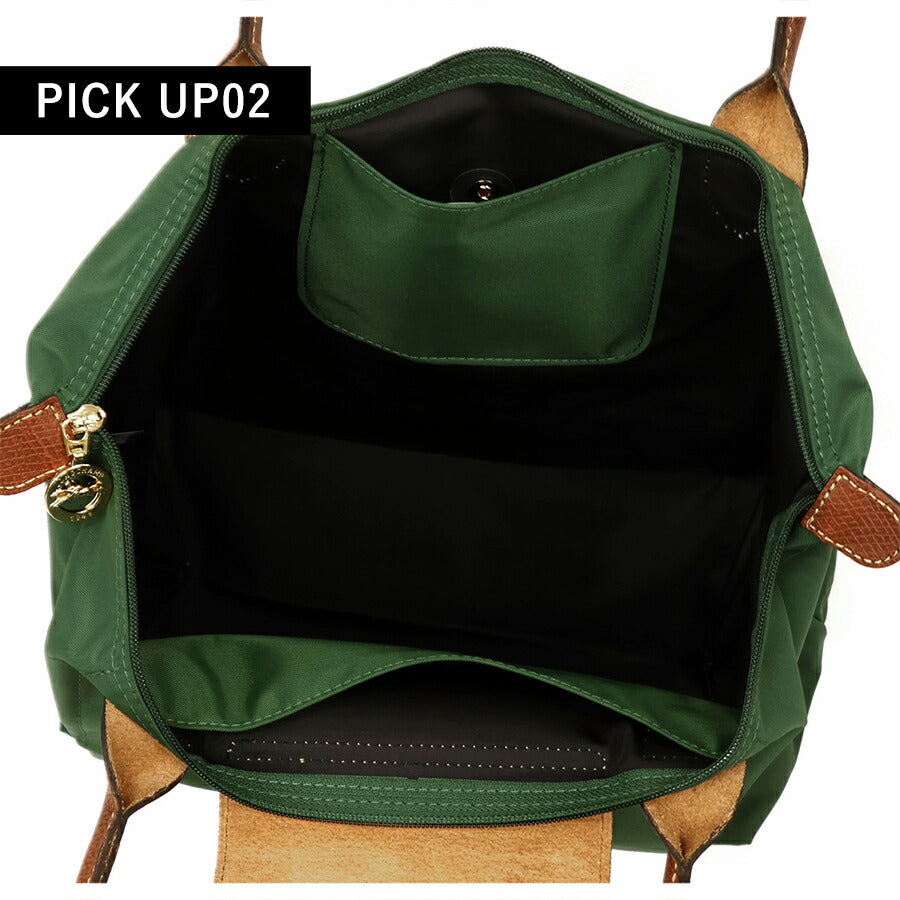 ロンシャン トートバッグ レディース ブランド LONGCHAMP プリアージュ オリジナル M ショルダーバッグ 折り畳み 軽量 L2605089P95 2605-089-P95