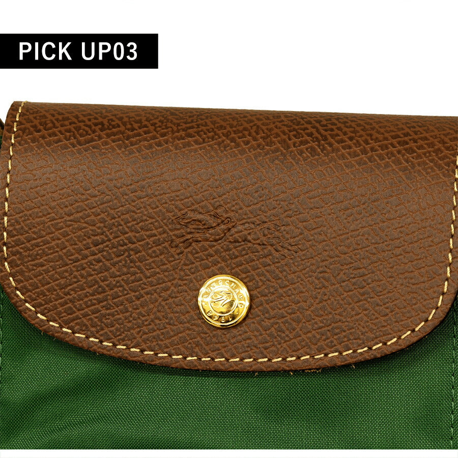 ロンシャン トートバッグ レディース ブランド LONGCHAMP プリアージュ オリジナル M ショルダーバッグ 折り畳み 軽量 L2605089P95 2605-089-P95