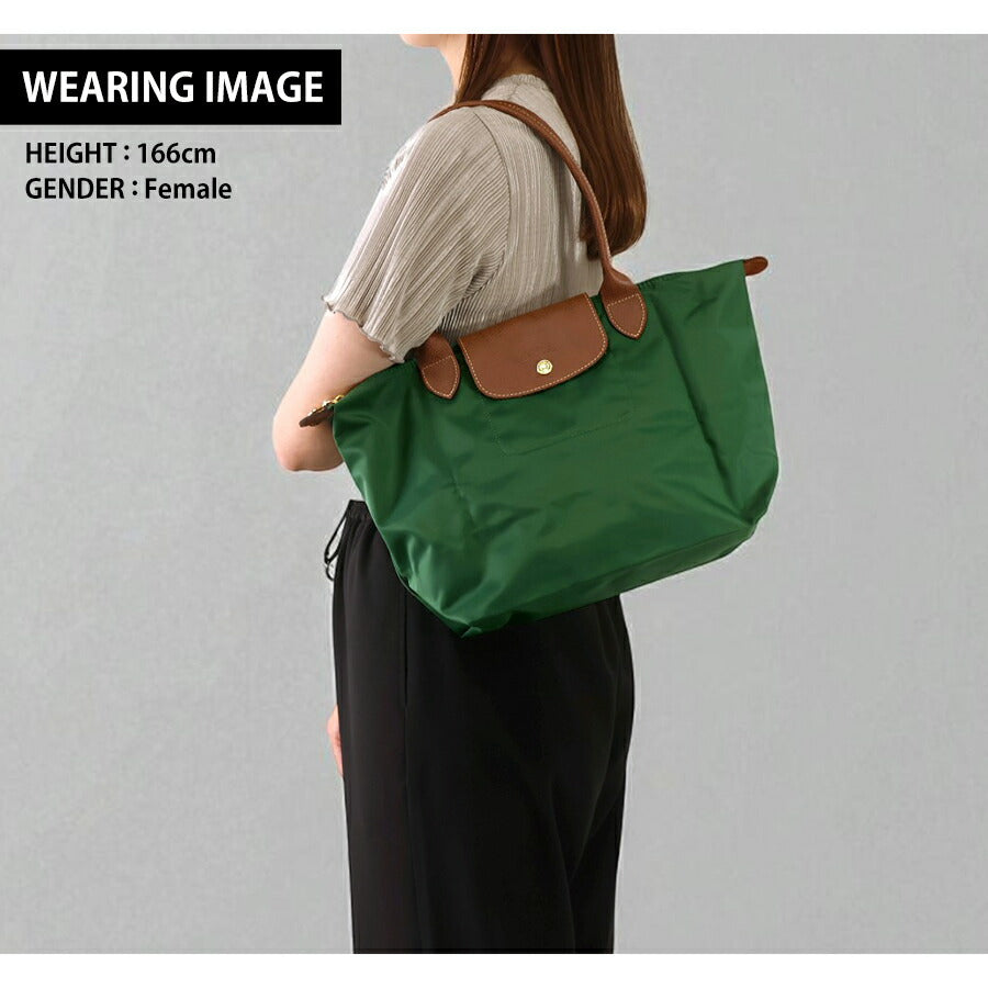 ロンシャン トートバッグ レディース ブランド LONGCHAMP プリアージュ オリジナル M ショルダーバッグ 折り畳み 軽量 L2605089P95 2605-089-P95
