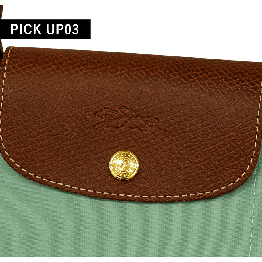 ロンシャン トートバッグ レディース ブランド LONGCHAMP プリアージュ オリジナル M ショルダーバッグ 折り畳み 軽量 L2605089P99 2605-089-P99