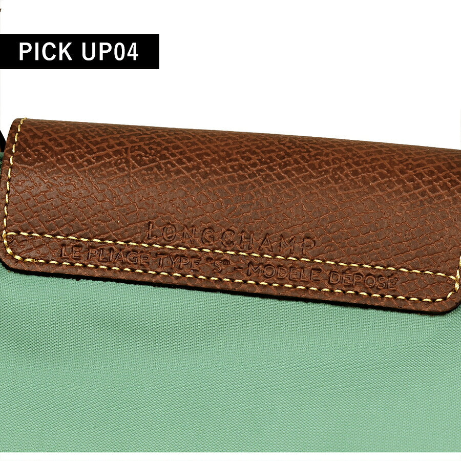 ロンシャン トートバッグ レディース ブランド LONGCHAMP プリアージュ オリジナル M ショルダーバッグ 折り畳み 軽量 L2605089P99 2605-089-P99