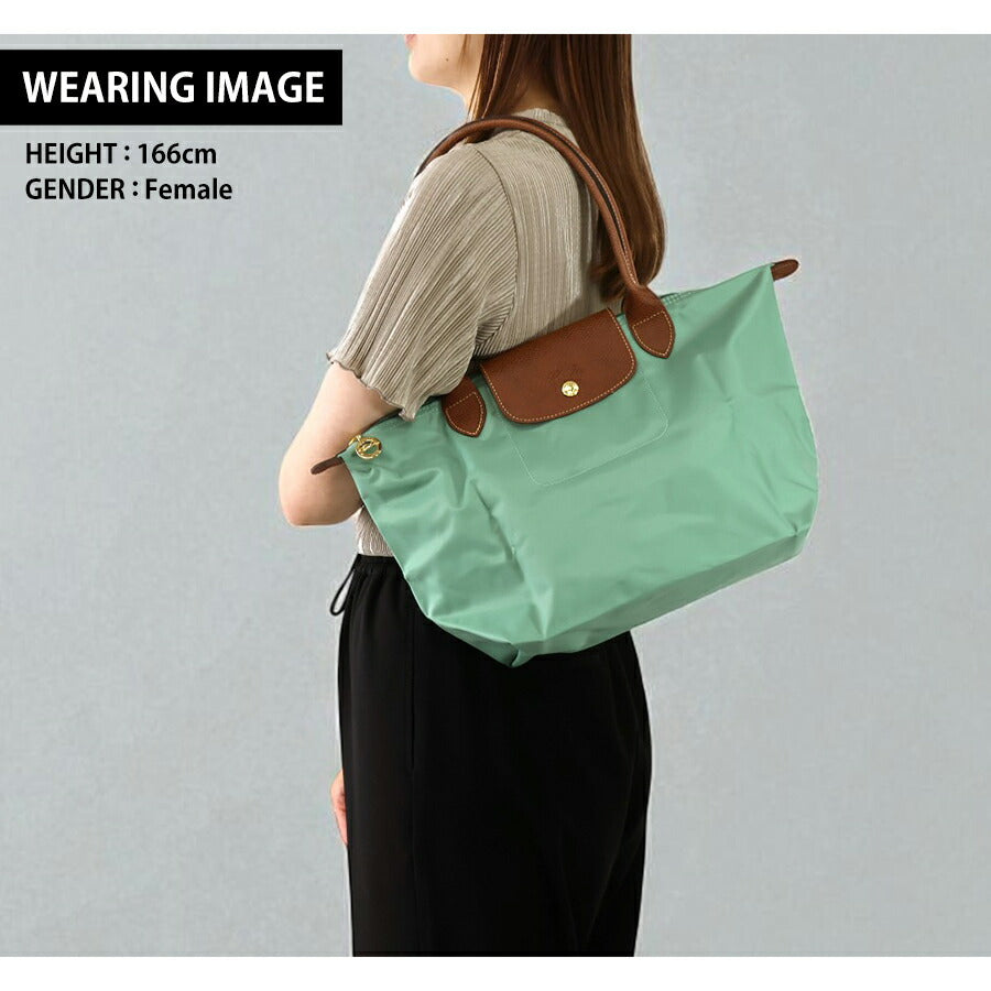 ロンシャン トートバッグ レディース ブランド LONGCHAMP プリアージュ オリジナル M ショルダーバッグ 折り畳み 軽量 L2605089P99 2605-089-P99