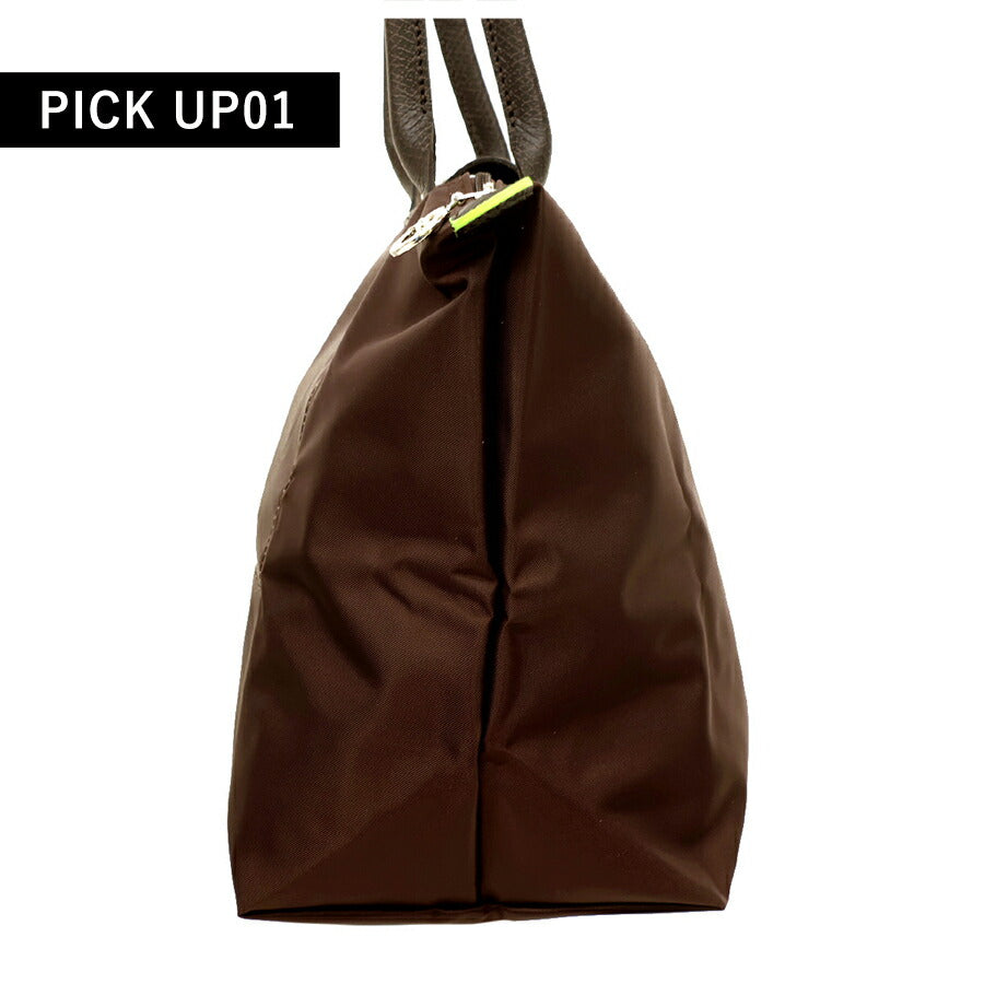 ロンシャン トートバッグ レディース ブランド LONGCHAMP プリアージュ グリーン M ショルダーバッグ サステナブル 折り畳み 軽量 2605-919-002