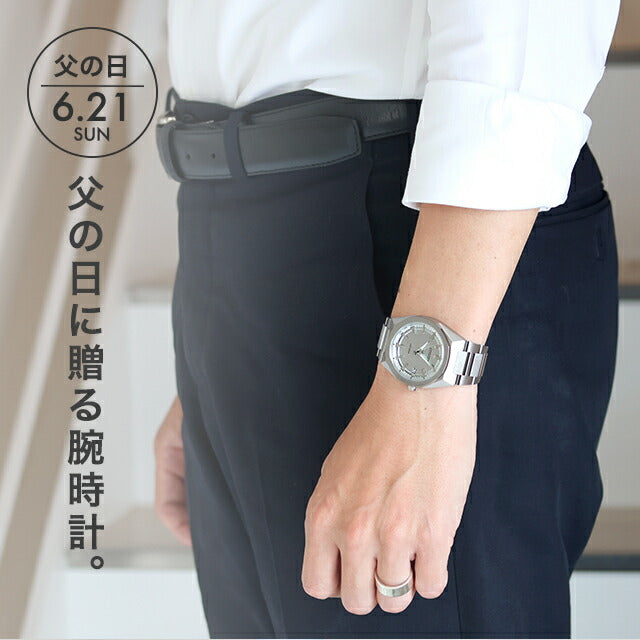 CB3040-56H ｜ シチズン アテッサ(CITIZEN ATTESA) - 腕時計のななぷれ