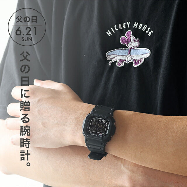 \父の日 ギフトセット/FD-GW-M5610U-1BER |