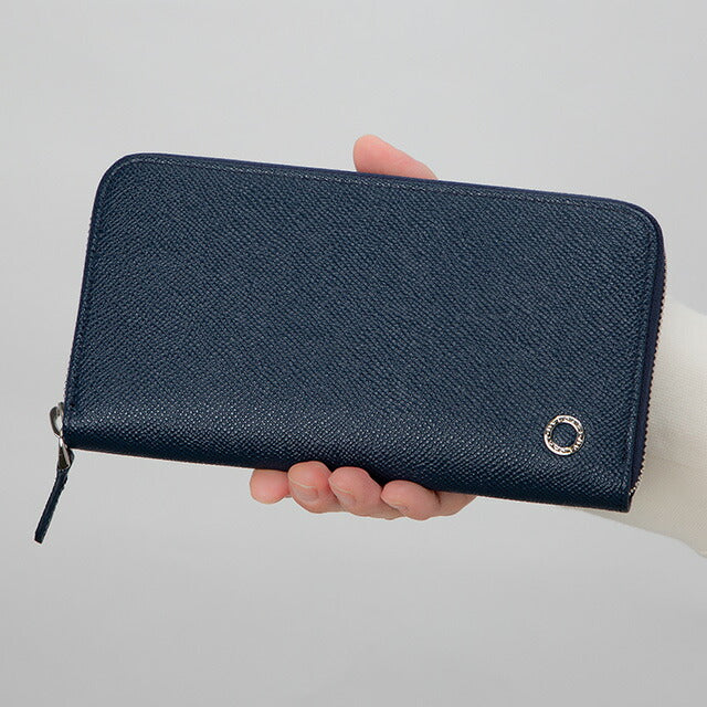 ブルガリ 長財布 メンズ ブランド BVLGARI レザー 288254 BL ME ネイビー/グリーン 288254-BL-ME