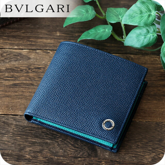 ブルガリ 二つ折り財布 メンズ ブランド BVLGARI レザー 288275 BL ME