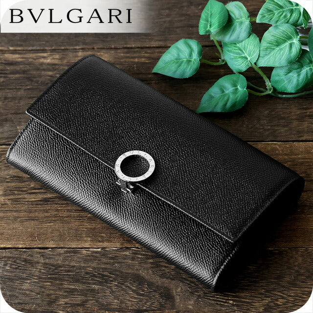 ブルガリ 長財布 メンズ レディース ブランド BVLGARI レザー ブルガリ 長財布 メンズ レディース ブランド BVLGARI レザー