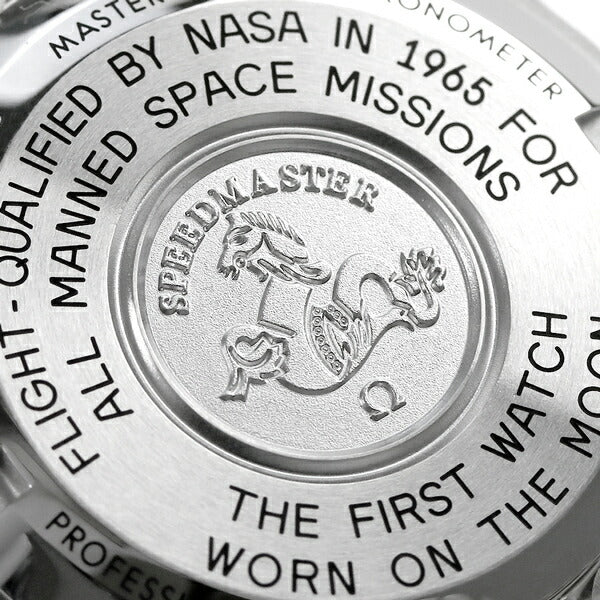 オメガ スピードマスター ムーンウォッチ プロフェッショナル コーアクシャル 42mm 手巻き メンズ 腕時計 ブランド 310.30.42.50.01.001 OMEGA 310-30-42-50-01-001