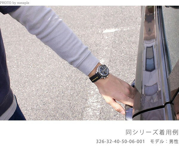 オメガ スピードマスター レーシング コーアクシャル クロノグラフ 40mm 自動巻き 機械式 メンズ 腕時計 ブランド 326.32.40.50.01.001 OMEGA 326-32-40-50-01-001