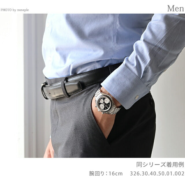 326.30.40.50.01.002 | スピードマスター 自動巻き