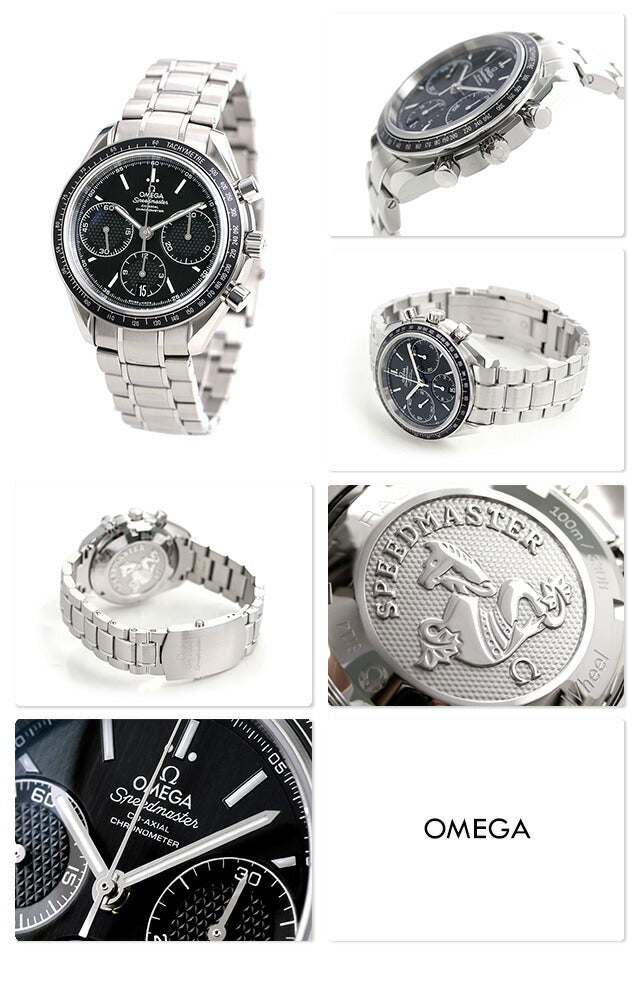 326.30.40.50.01.002 | スピードマスター 自動巻き